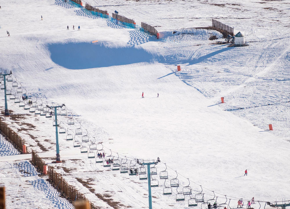 Canchas de Ski 5